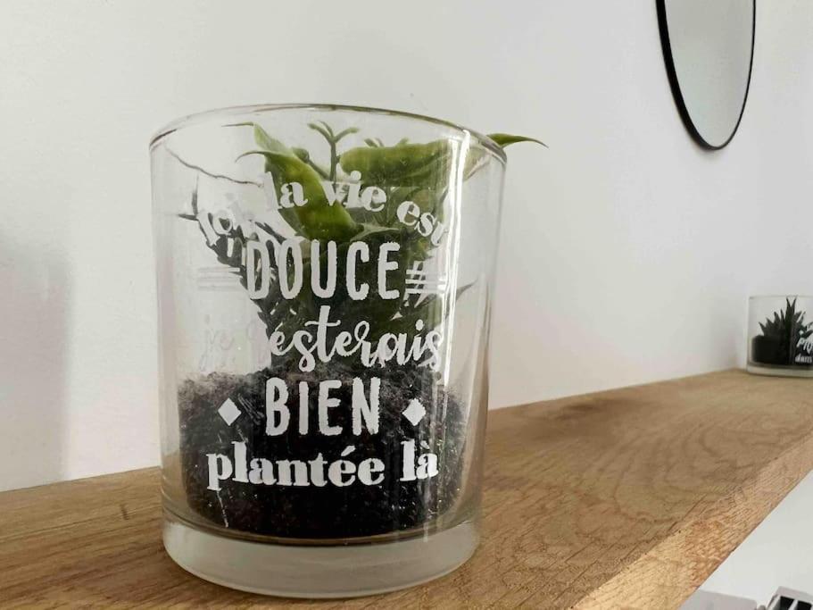 Appartement Le Dolce à Bouguenais Extérieur photo